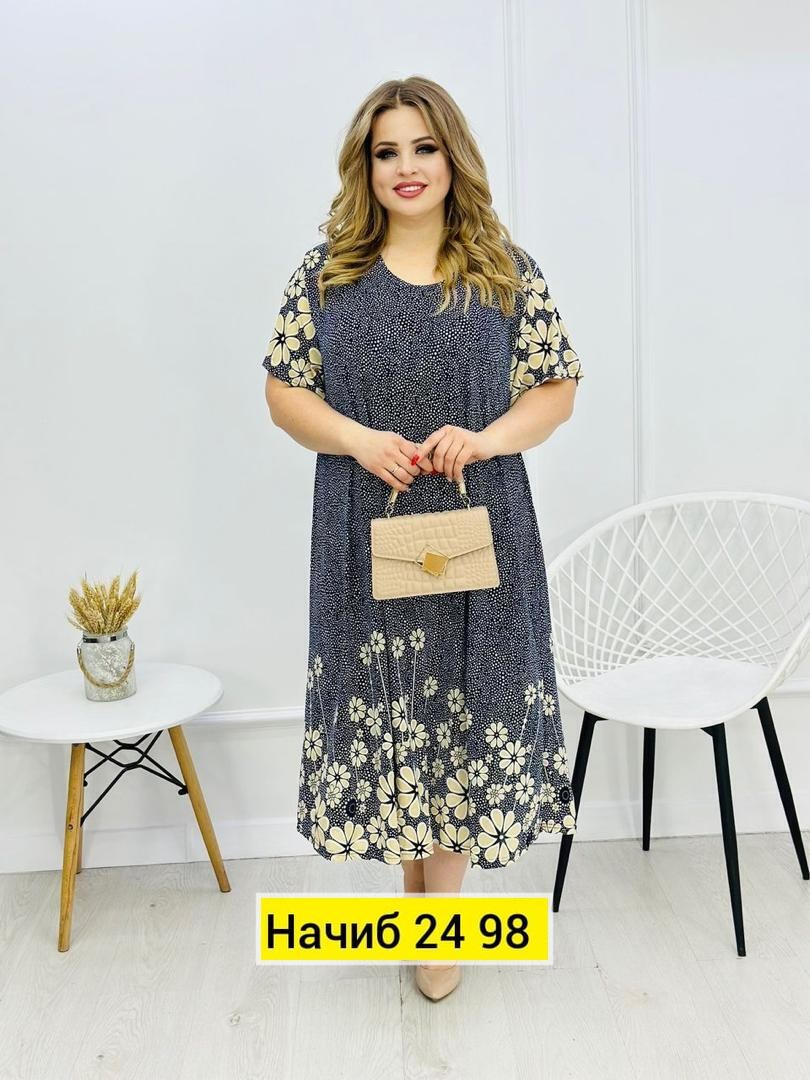 платья женские больших размеров,летние платья больших размеров,летнее платье больших размеров ltmoda,платья большие размеры,сарафан платье больших размеров