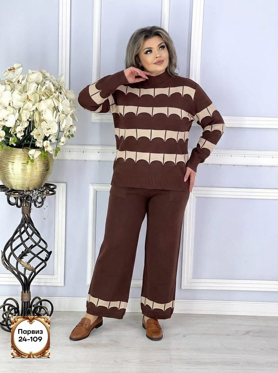 костюм классический,костюм женский,трикотажные костюмы,костюм двойка,одежда больших размеров