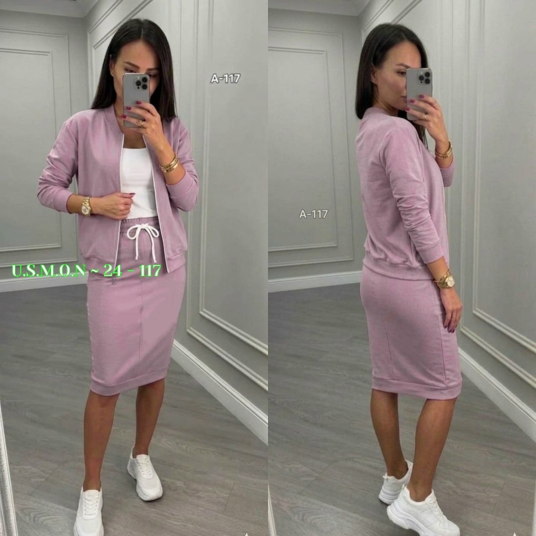 костюм с юбкой женский,костюм с юбкой,костюм женский двойка с юбкой,женские костюмы,костюм двойка женский