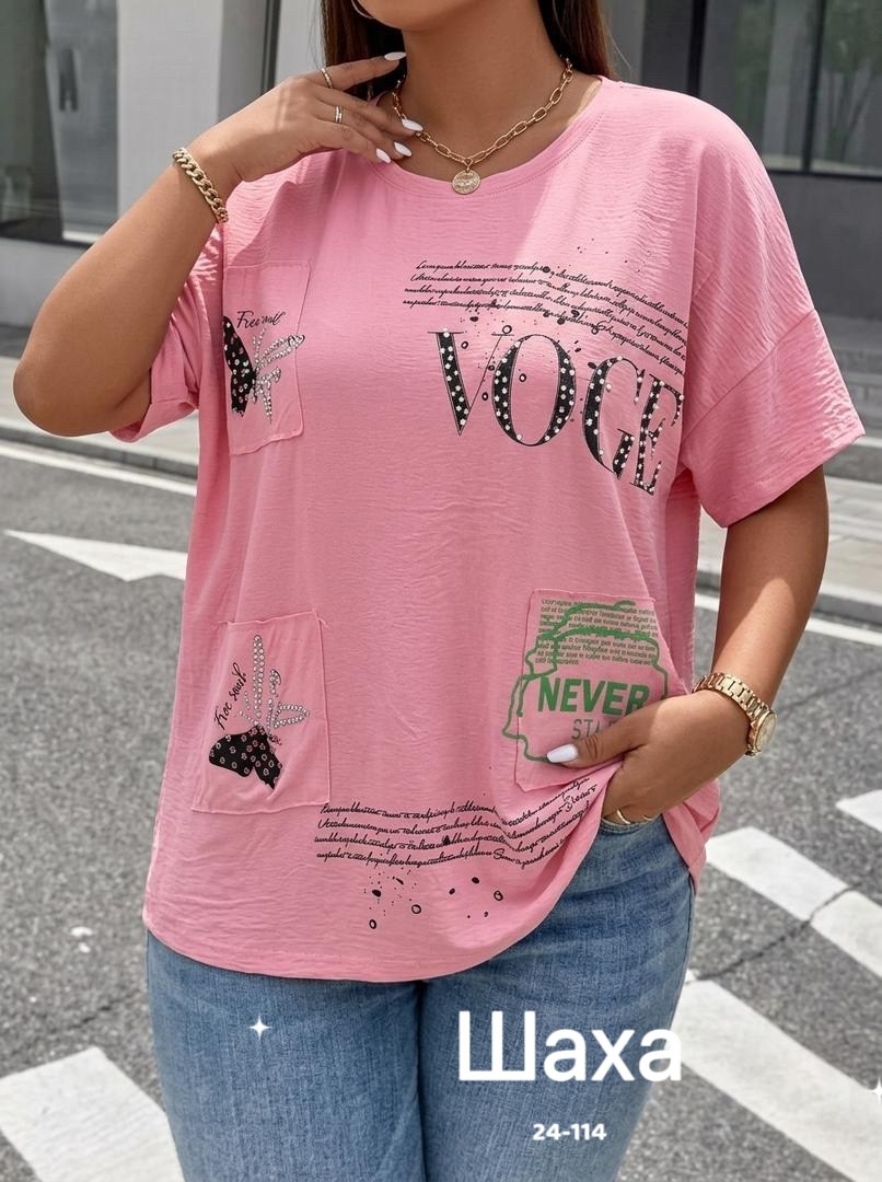 футболки женская,футболки женские больших размеров,женская кофта,футболки модные,топы и футболки