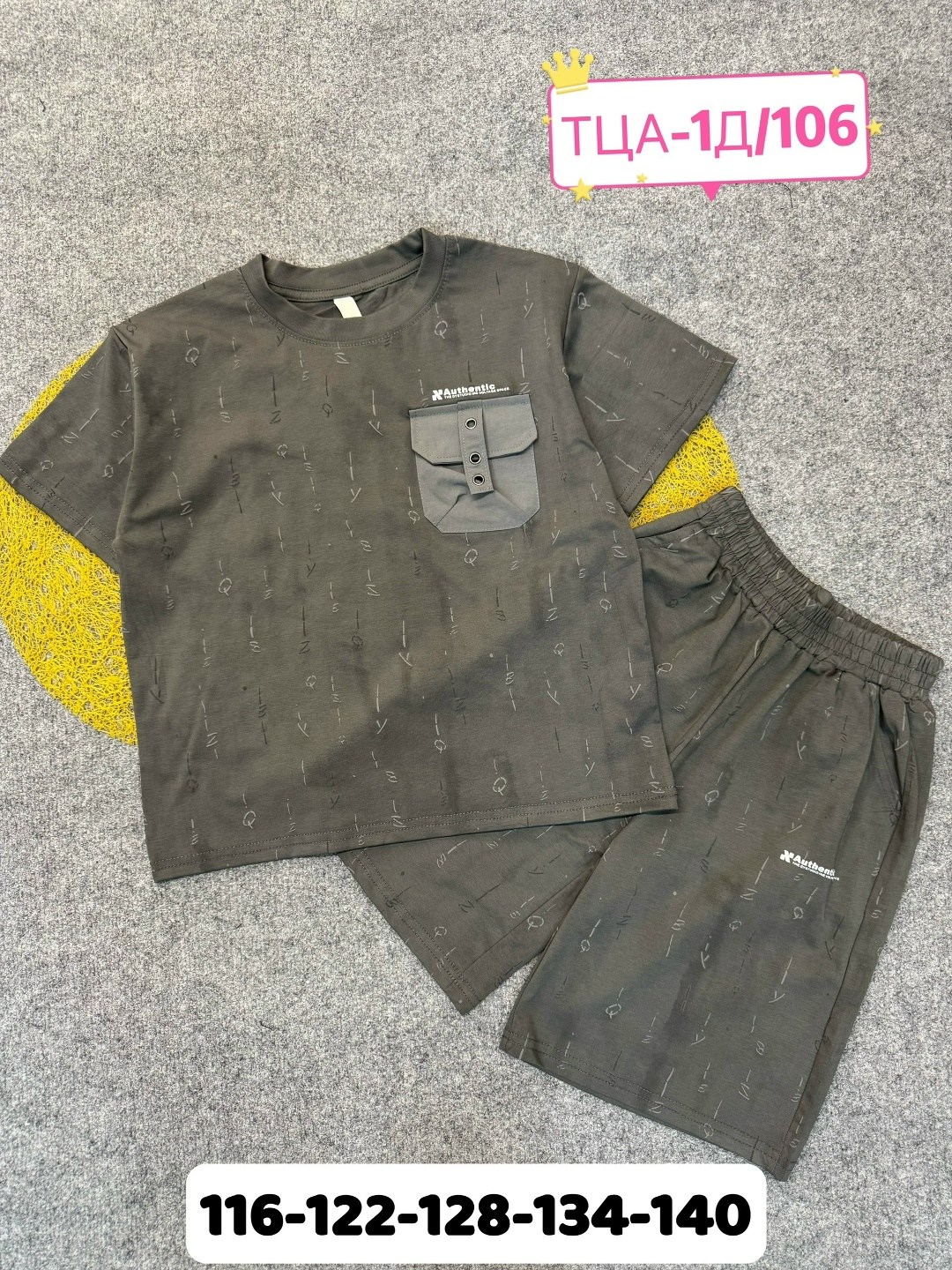 костюм повседневный,костюм комплекты,костюм подростковый,летние костюмы,костюм с шортам