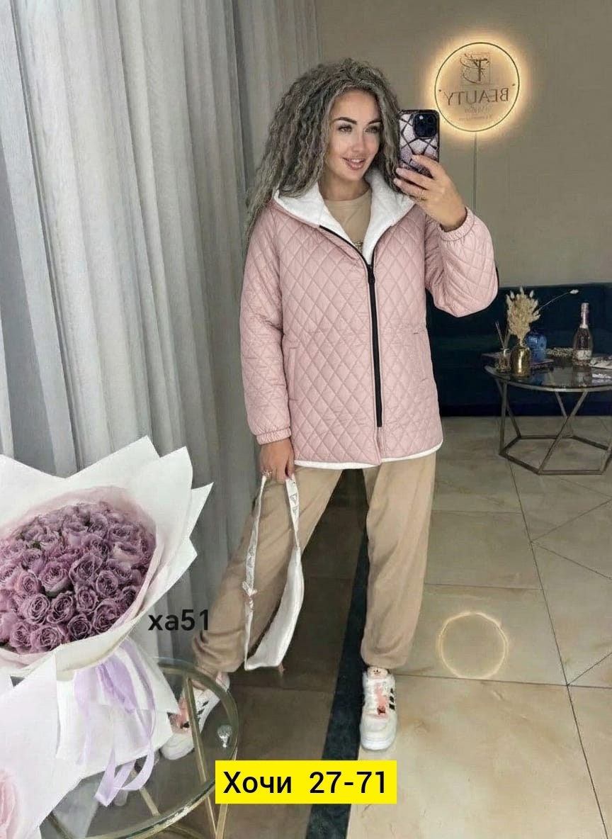 куртка женская,куртка стильная,демисезонная куртка,куртка,демисезонная женская куртка