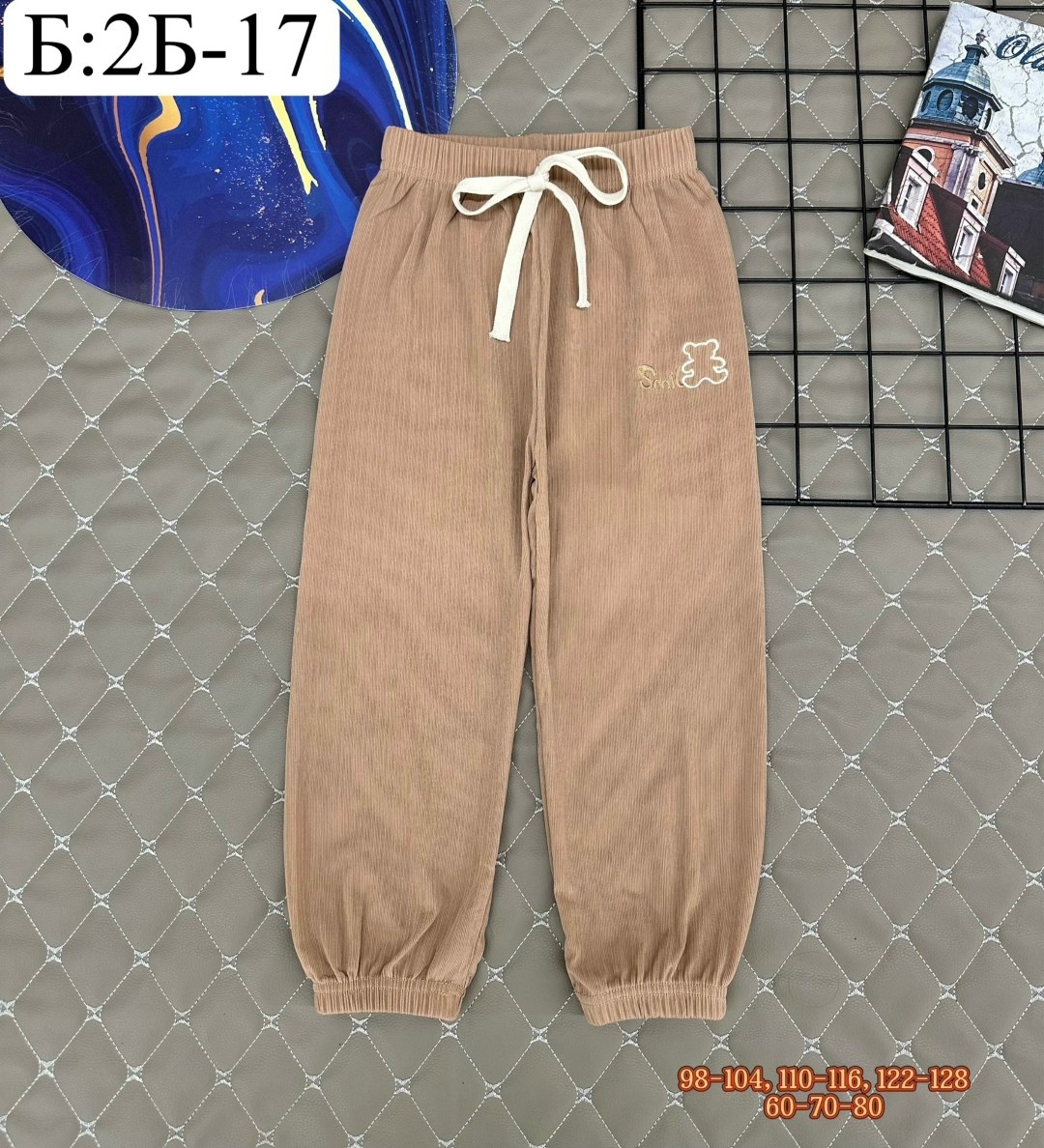 брюки джоггеры для девочек,брюки для девочек,джоггеры для девочки,брюки спортивные,брюки джоггеры