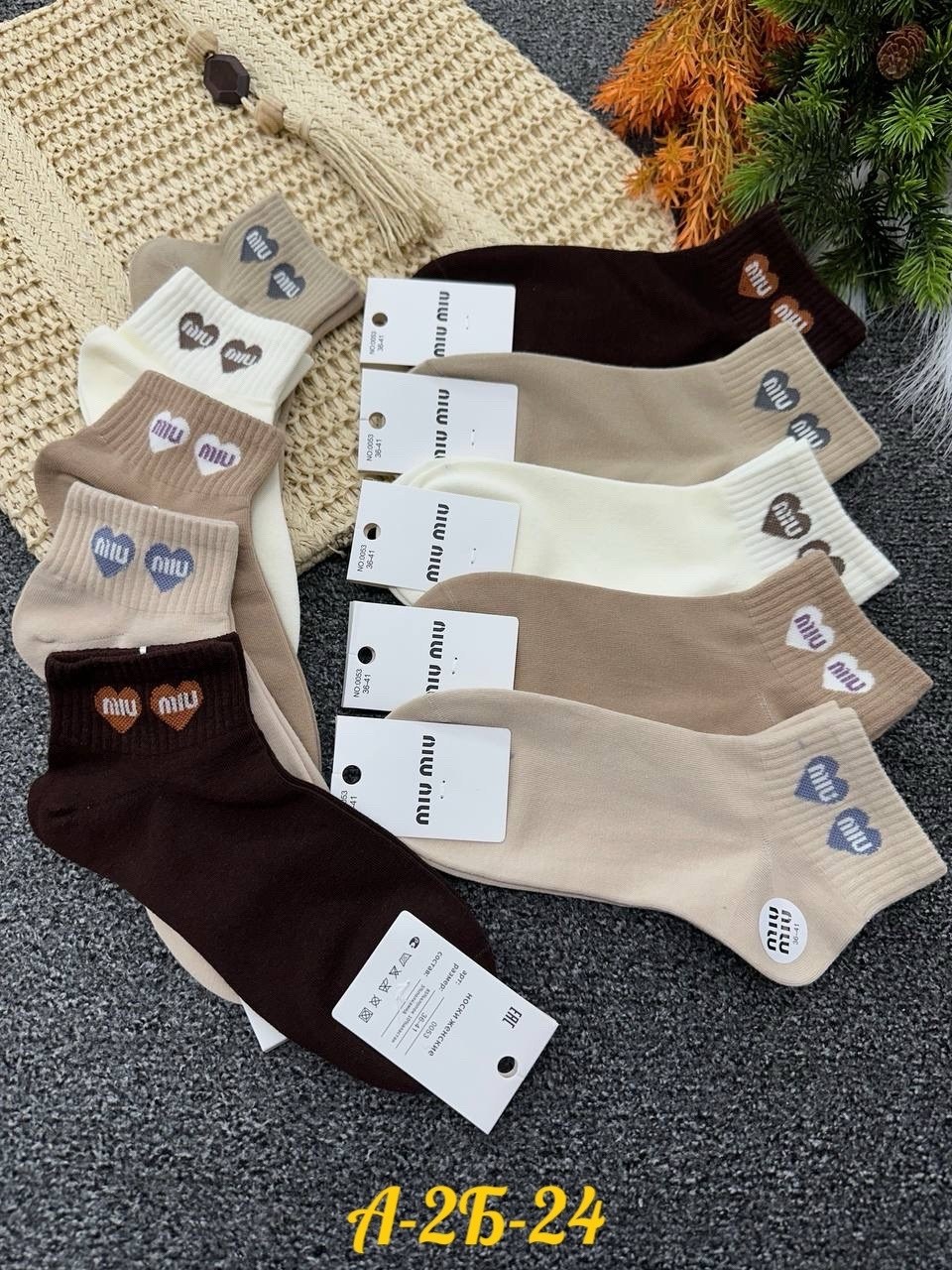 носки женские 10 пар,комплект носки женские,женские носки,женские носки упаковка,носки комплект