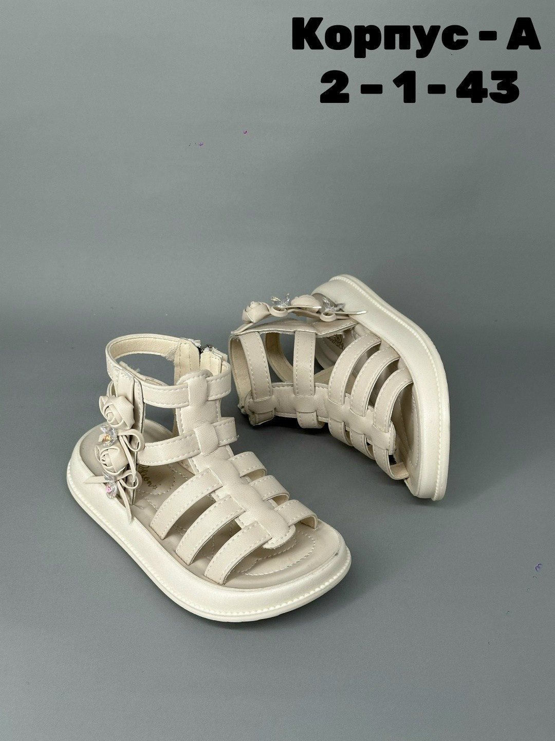 ,сандалии для девочек,сандалии,сандалии для девочек летние,детские сандалии