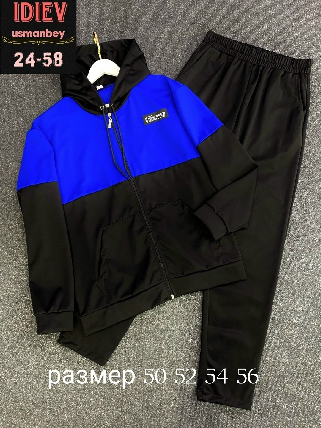 спортивный костюм мужской,костюм спортивный,костюм мужской,мужская мода,спортивный костюм мужской спортивный костюм