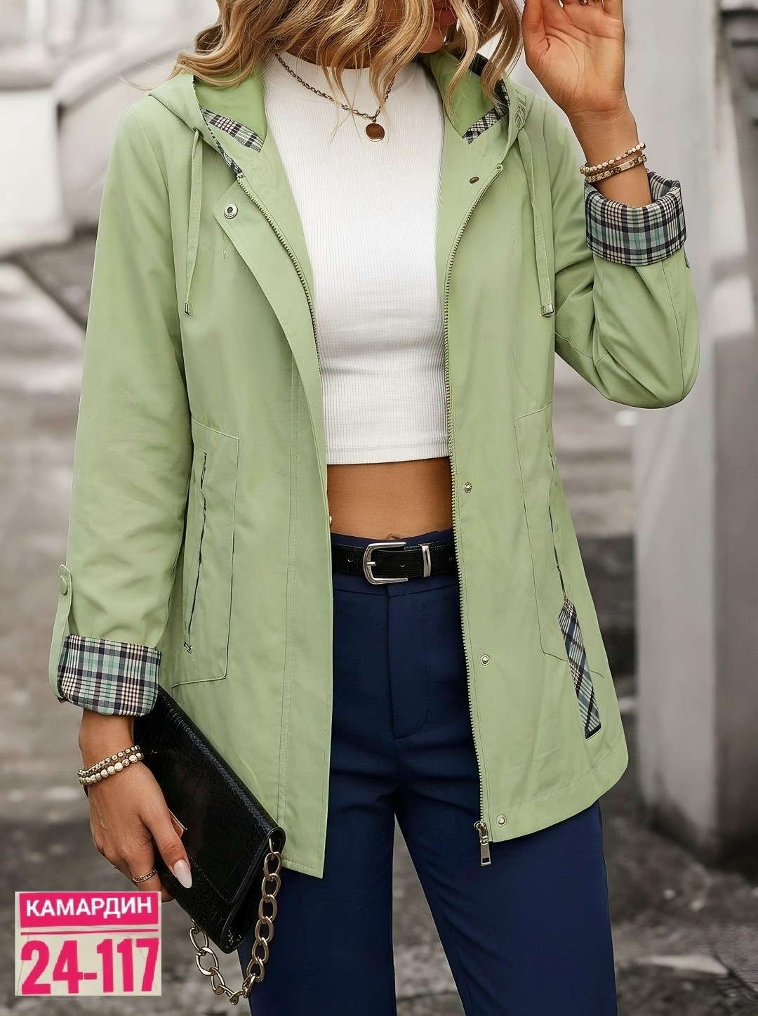 ветровка женская,ветровка,стильная куртка,легкая куртка,демисезонная одежда