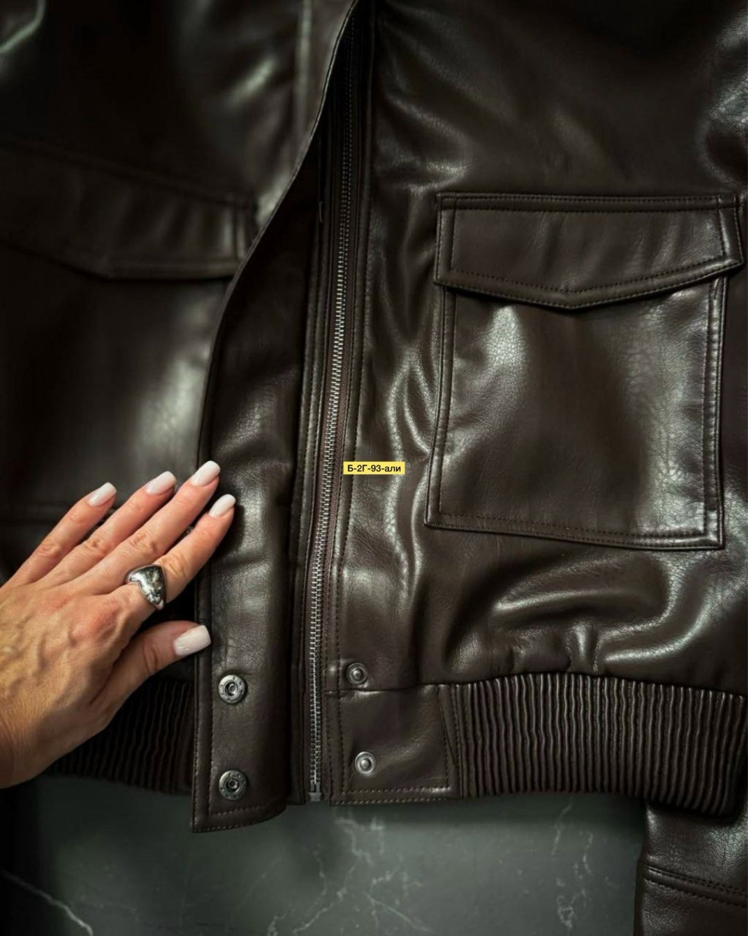 кожаная куртка,мужская кожаная куртка,куртка кожаная бомбер,куртка шевиньон мужская кожаная,мужская куртка из натуральной кожи