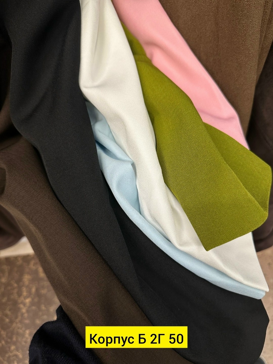 брючный костюм,брючный женский костюм тройка,женский брючный костюм двойка,женский брючный костюм,костюм лен женский брючный