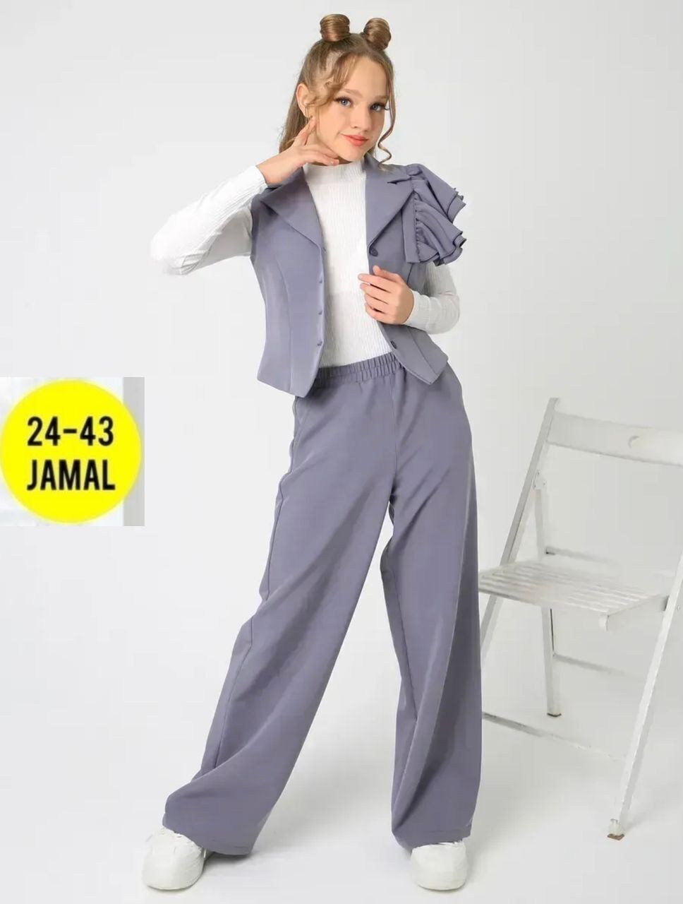 брючный школьный костюм с жилеткой и воланом lemada brand,костюм с жилеткой,жилетка женская,женские жилеты,стильные костюмы