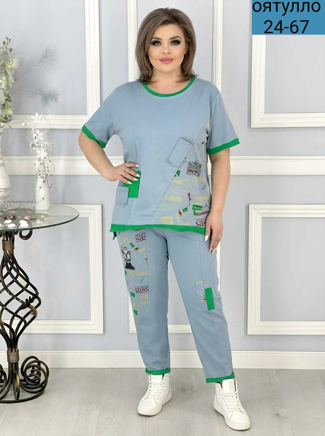 женские костюмы больших размеров,летние костюмы женские,женские костюмы,стильные костюмы,женский костюм двойка