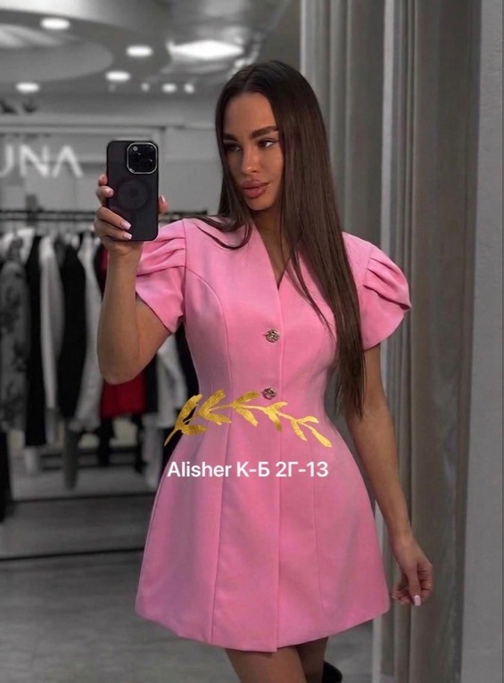 платье пиджак женское,платье пиджак,женское платье,,женский костюм