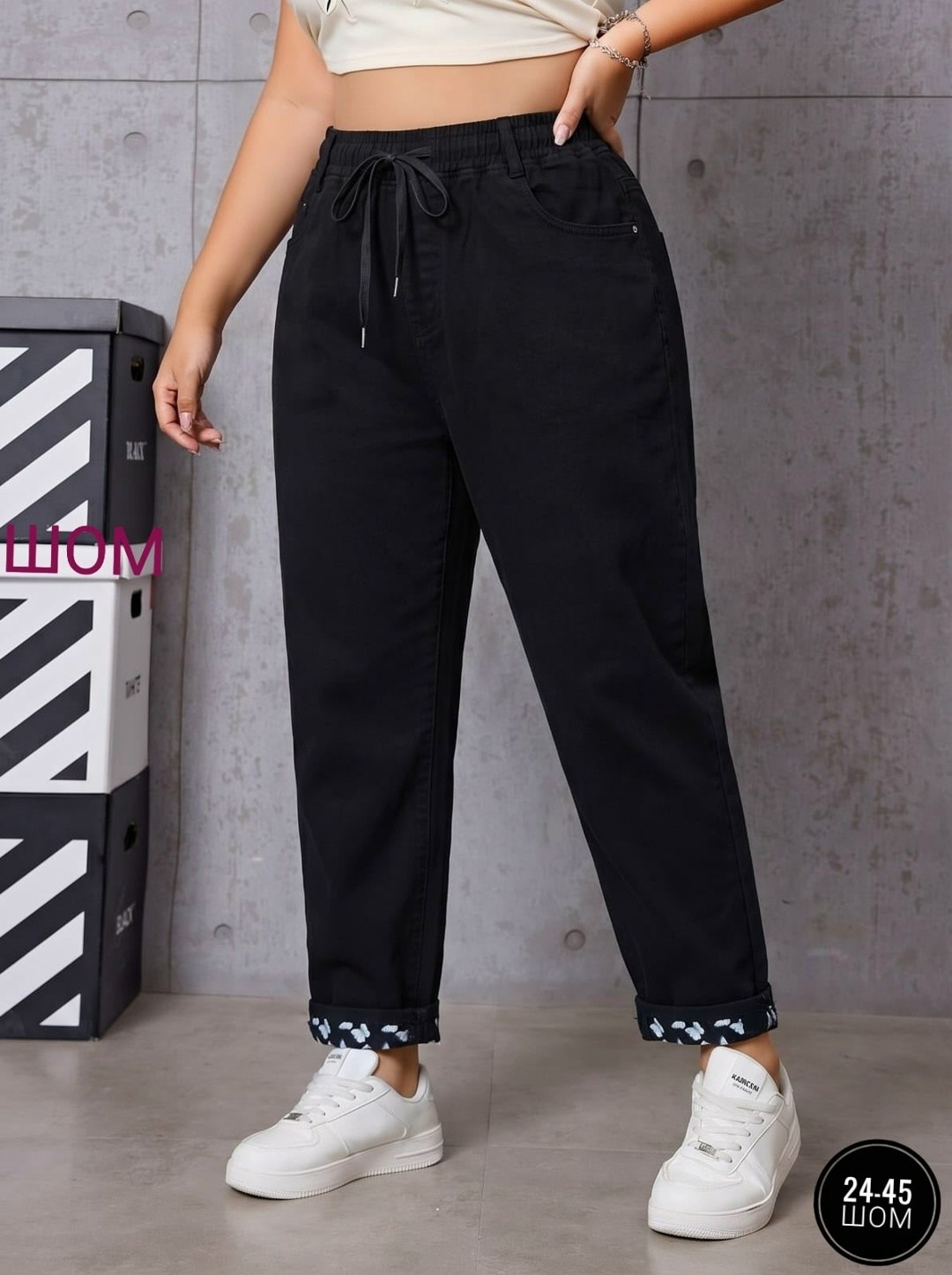 джинсы брюки,женские джинсы,джинсы на резинке женские,джинсы женские большие размеры,джоггеры джинсы