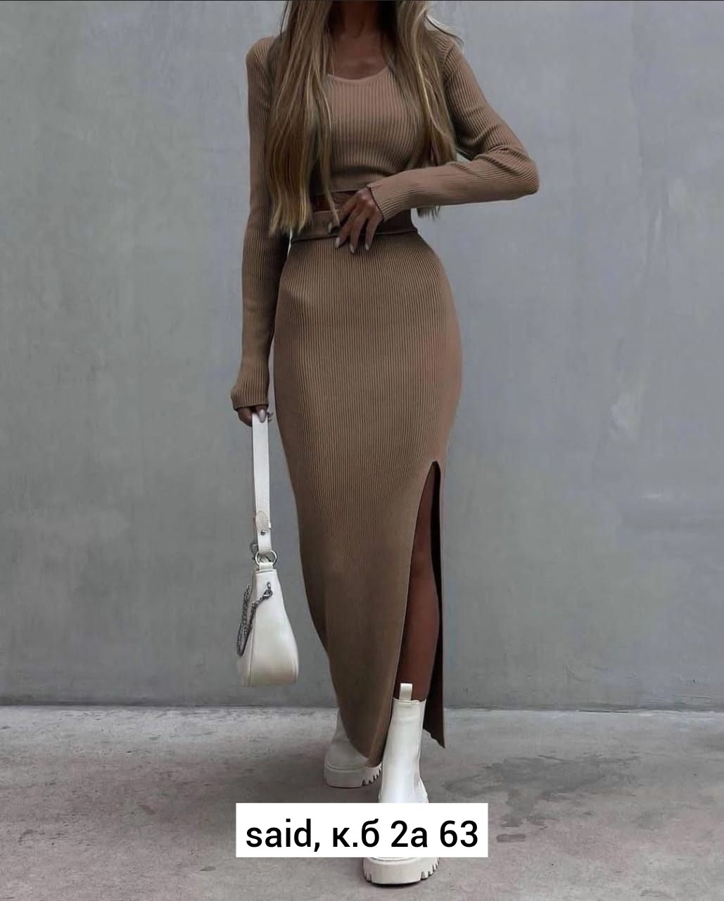 костюм трикотажный с юбкой,костюм лапша женский,костюм топ юбка,костюм с юбкой,костюм топ