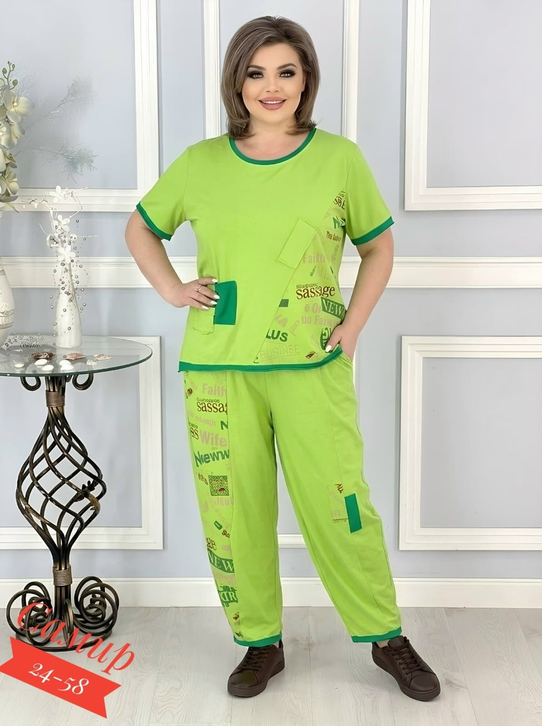 женский брючный костюм двойка,женские костюмы,костюм двойка,костюм женский двойка,женские костюмы больших размеров