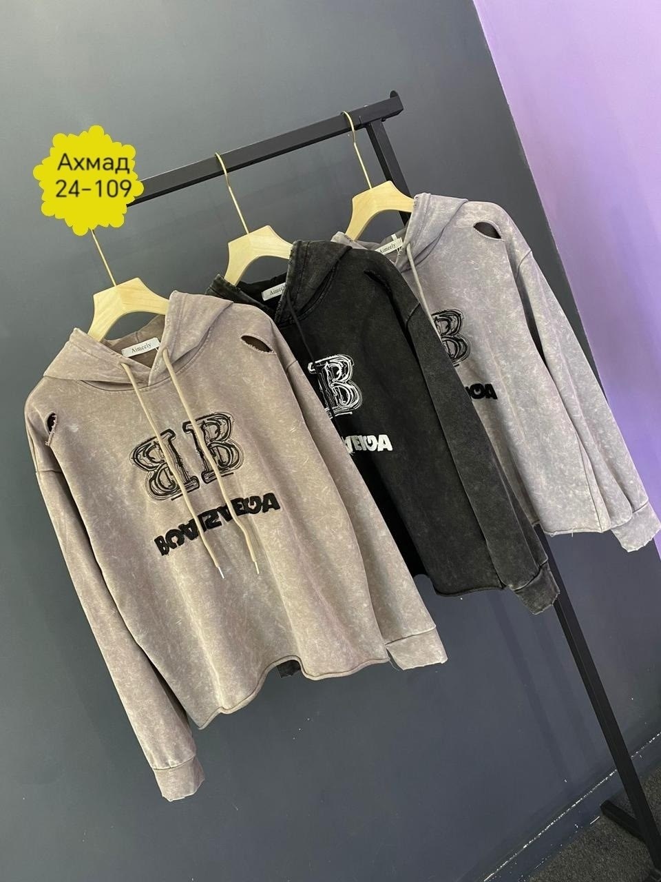 кофта толстовка,толстовки худи,толстовка женская,толстовка,женская кофта