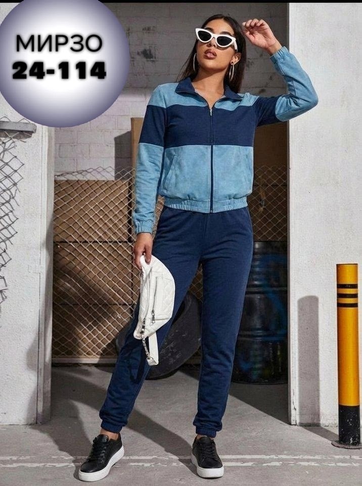 костюм спортивный женский,костюм женский,костюм спортивные женские костюмы,спортивные костюм,костюм спортивный женский костюм спортивный