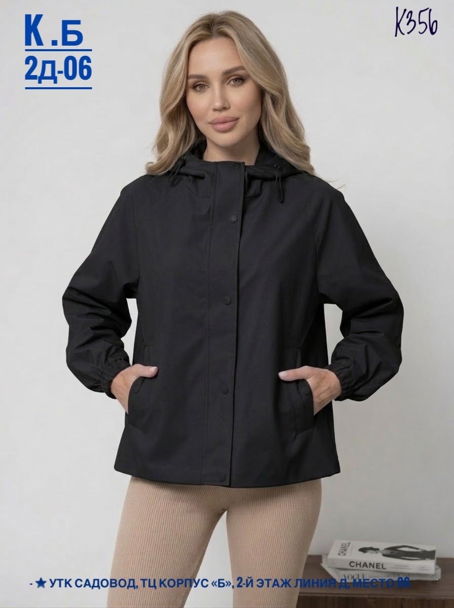 куртка женская,ветровка женская,модная куртка,куртка летняя,куртка короткая