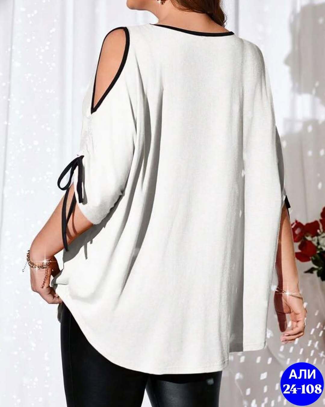 блузка элегантная,блузка женская,женская кофта,стильная блузка,блузка модная