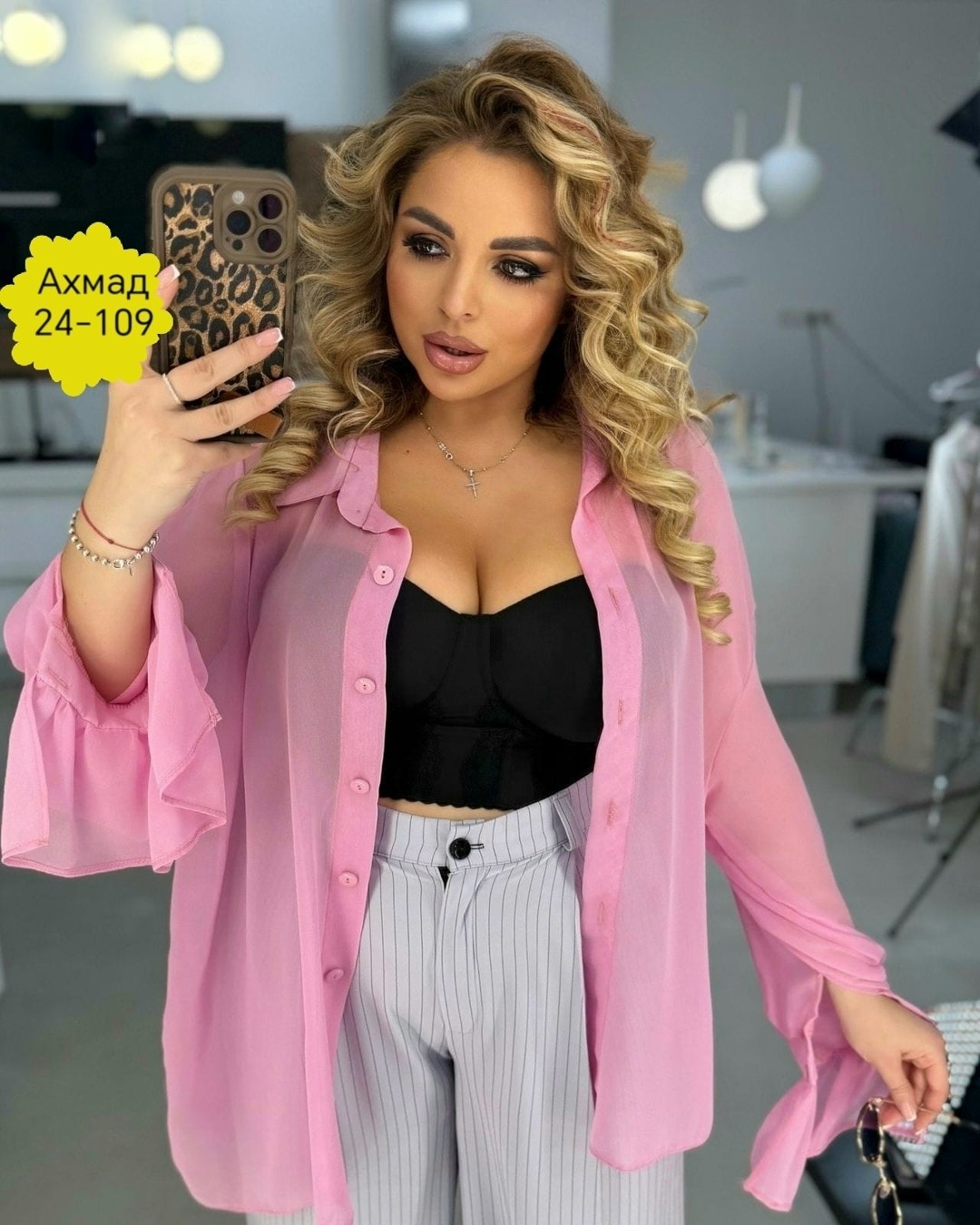 рубашка женская шифоновая,женская рубашка,шифоновая блуза,шифоновая рубашка,модные женские блузки