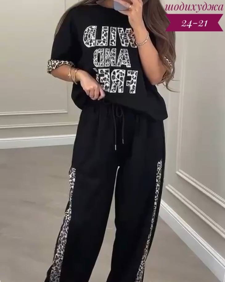 костюм спортивные женские костюмы,женские костюмы спортивные,женский костюм двойка,стильные костюмы,костюм спортивный женский костюм спортивный