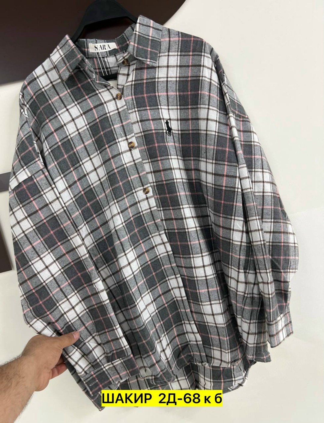 рубашка в клетку женская,женская рубашка оверсайз в клетку,рубашка в клетку,женская рубашка,рубашка