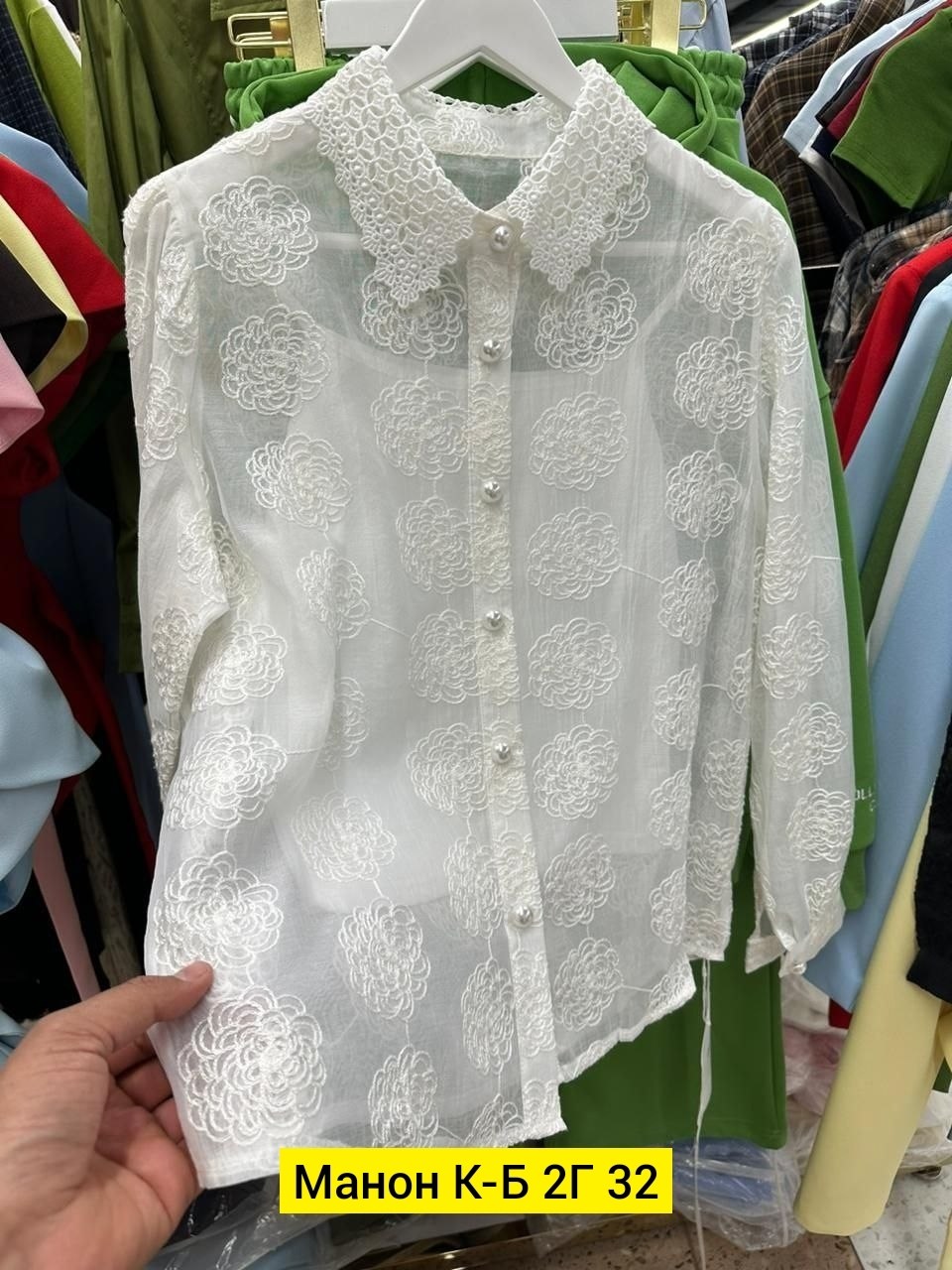 блузка школьная,блузка для девочек,блузка для девочки школьная,блузка в школу для девочек,рубашка для девочки