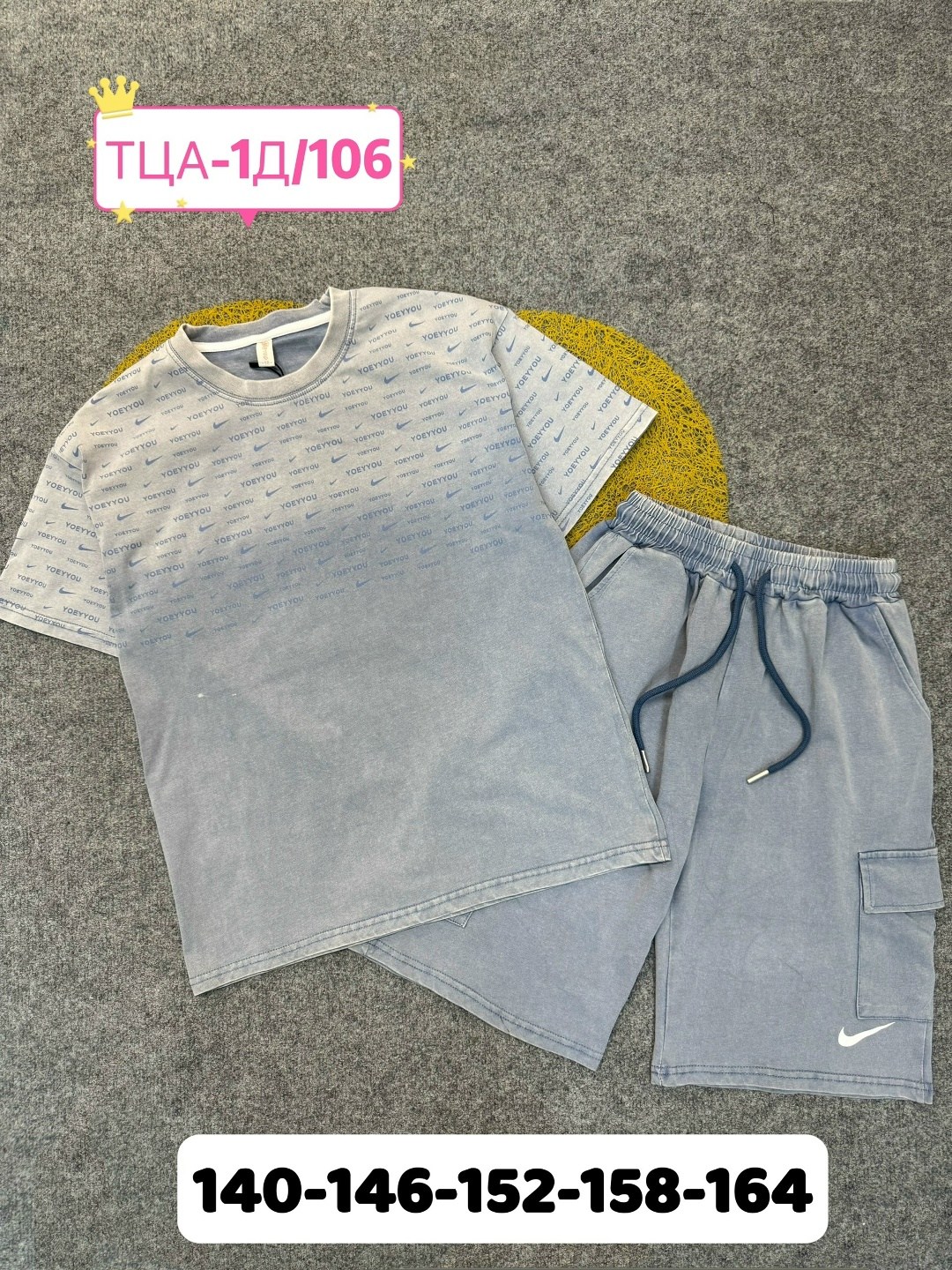 модные костюмы,костюм спортивный шорты с футболками,повседневный костюм,спортивные костюмы,костюм оверсайз