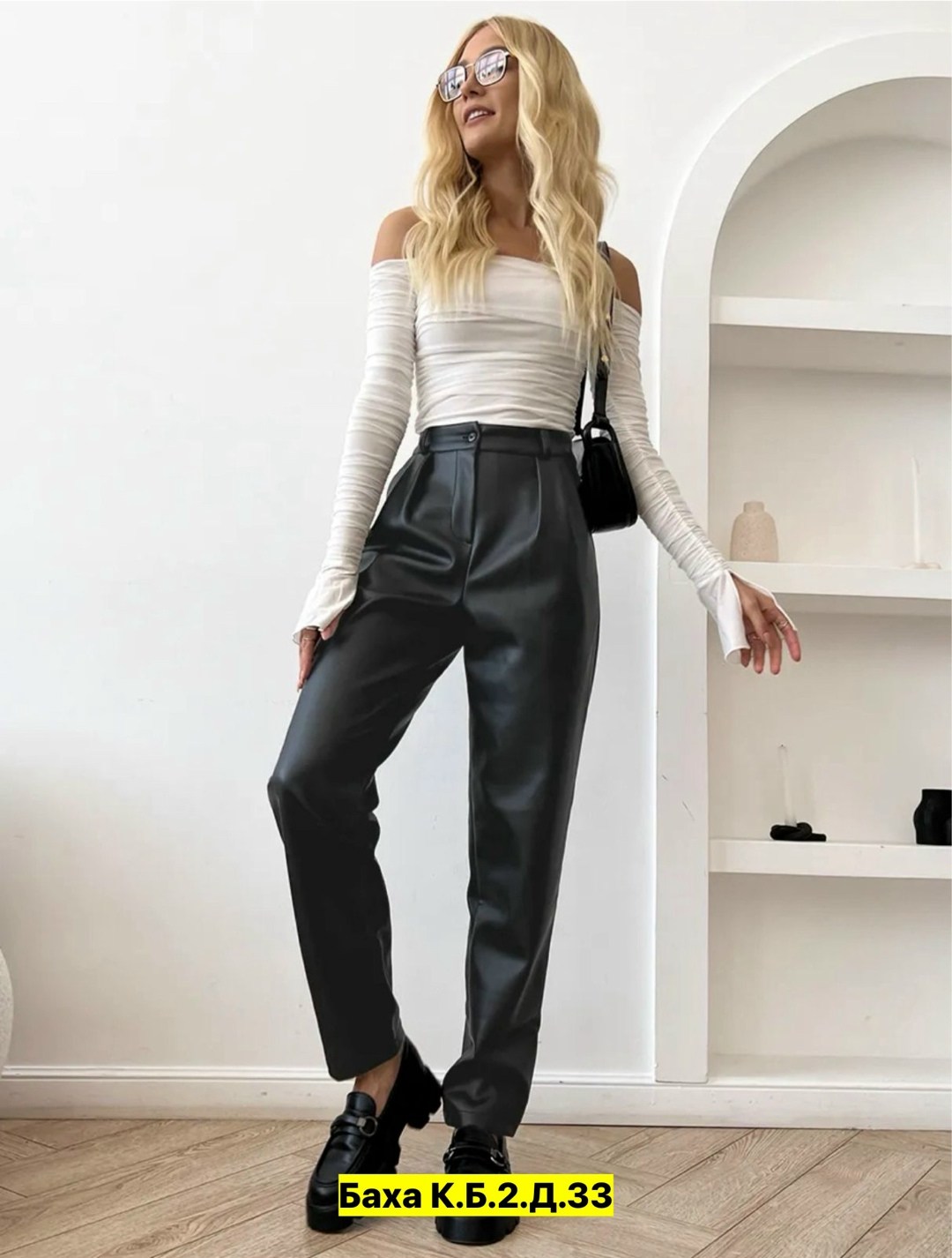 брюки кожаные,женские брюки из экокожи,женские кожаные брюки,кожаные штаны,брюки из экокожи