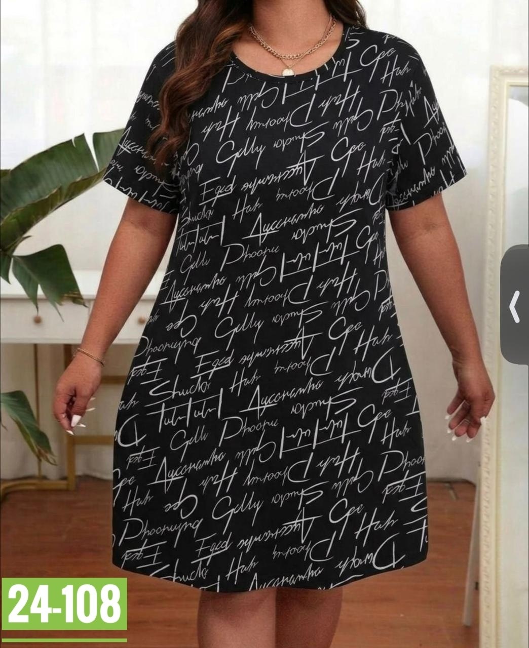 туника женская,туника большие размеров,туника женская большие размеры,туника женская домашняя,туника домашняя