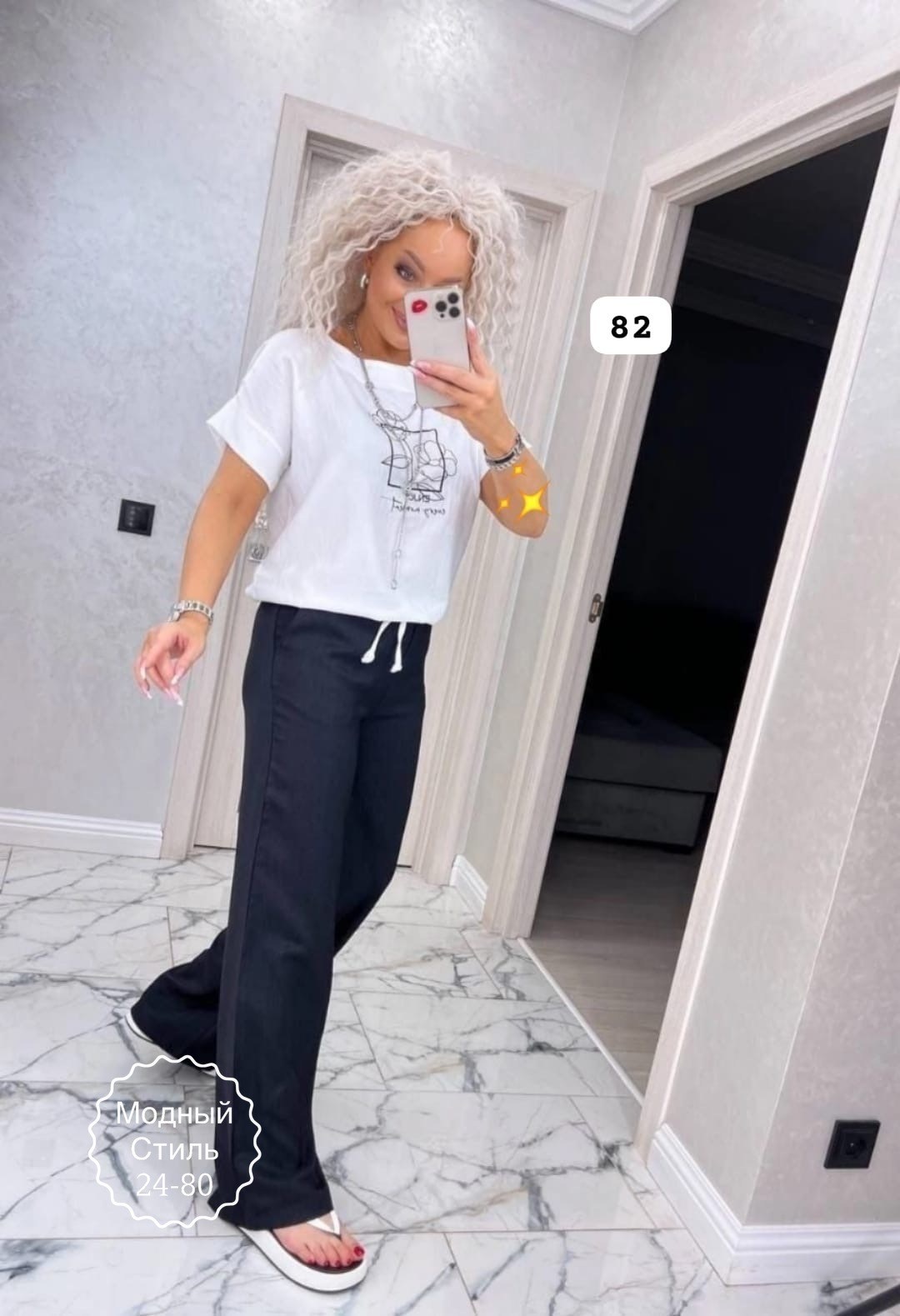 женский костюм двойка,костюм двойка,костюмы женские модные,женские костюмы,костюм двойка модный