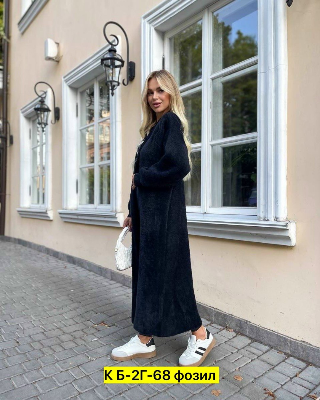 кардиган,вязаные кардиганы,кардиган удлиненный,кардиган женский,кардиган теплый