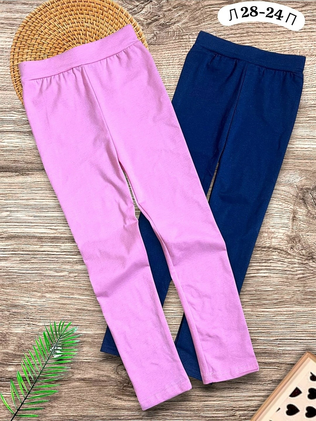 леггинсы для девочек,лосины для девочек,леггинсы детские,детские легинсы,легинсы фиолетовые детские