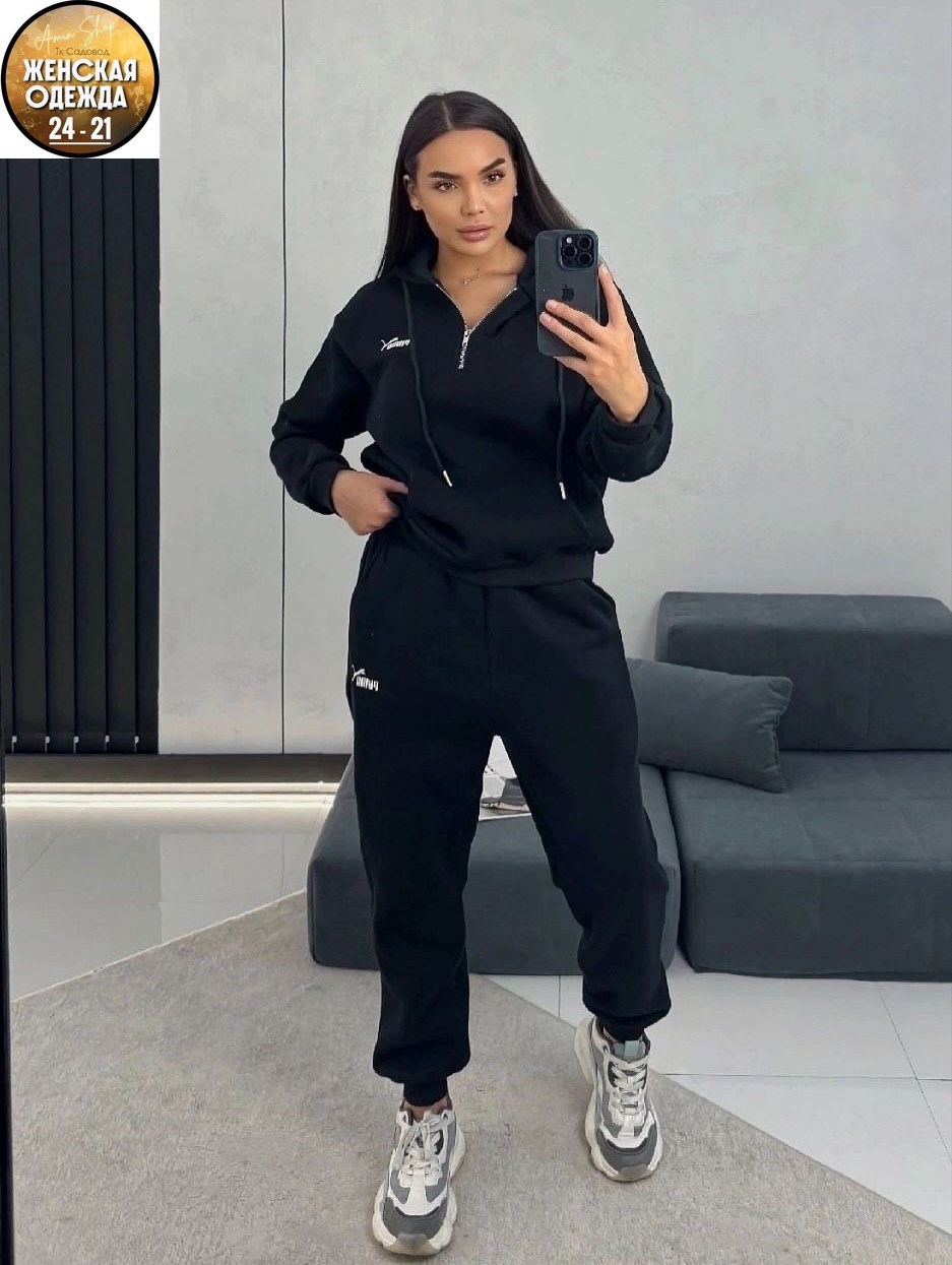 костюм женский на флисе спортивный,спортивные костюмы женские,спортивные костюмы на флисе спортивный костюм,спортивные костюм,костюм спорт