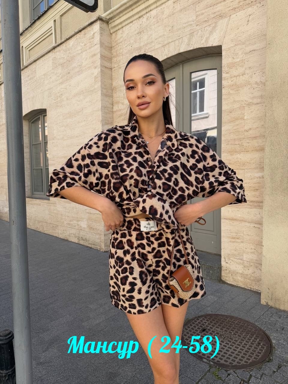 леопардовый костюм,женский костюм,леопардовый костюм с шортами,летний костюм,костюм летний леопардовый шорты и рубашка