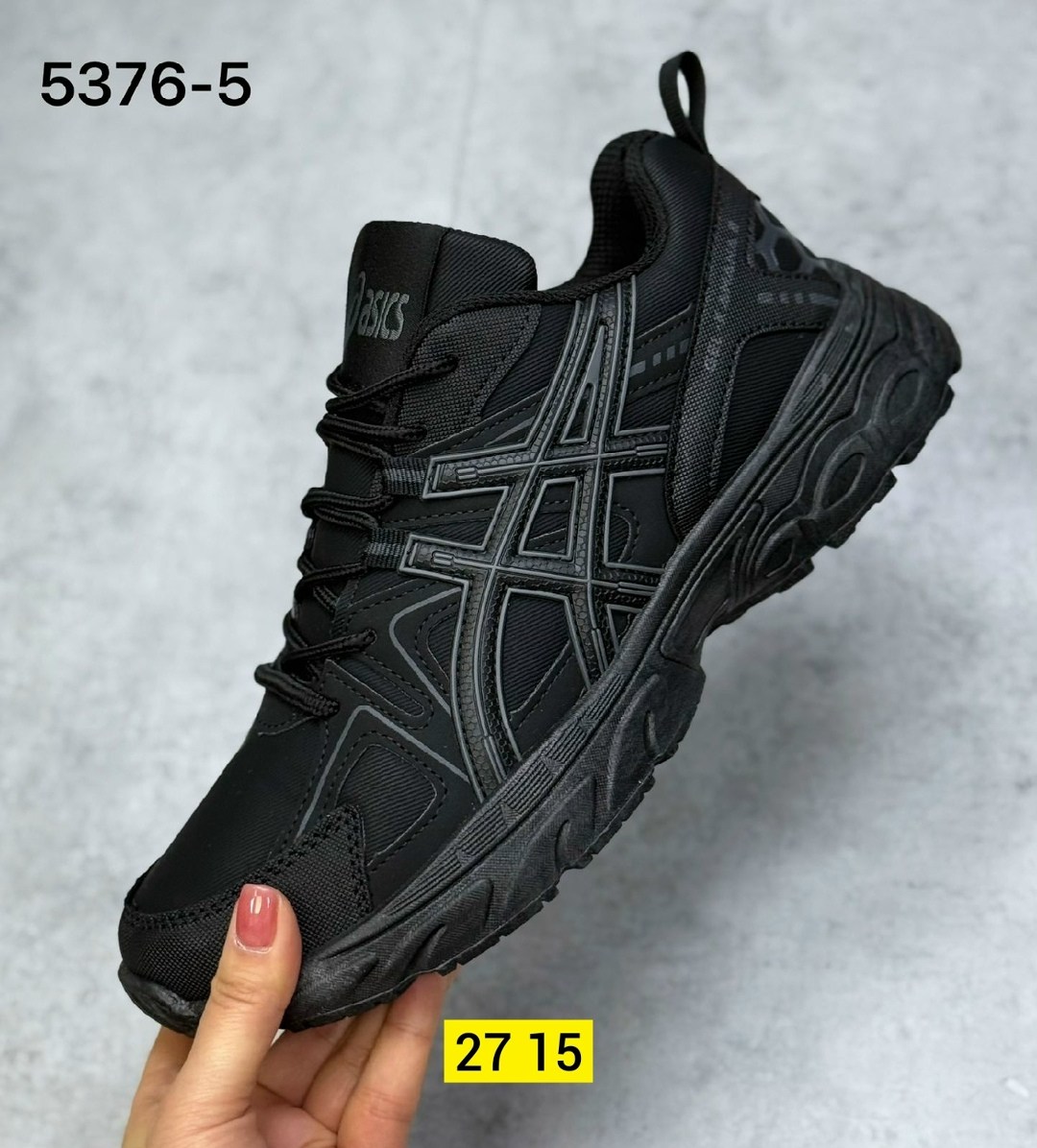 кроссовки asics gel-kahana 8,кроссовки мужские asics,кроссовки,кроссовки asics,кроссовки мужские asics gel kahana 8
