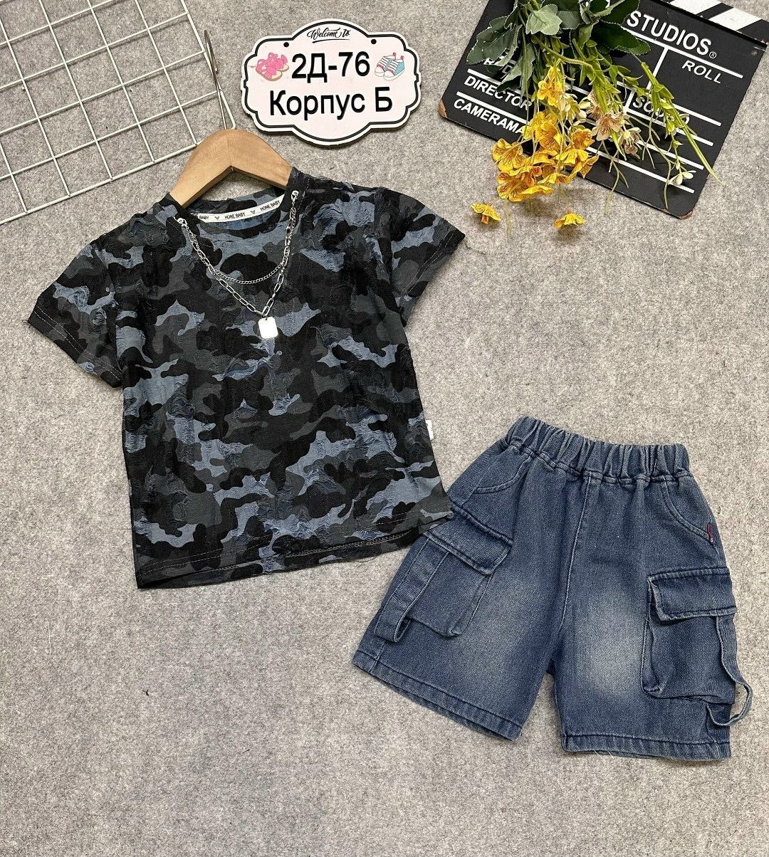 футболки для мальчика,футболка для мальчика милитари,футболки детские,комплект одежды для мальчика,футболка камуфляжная детская