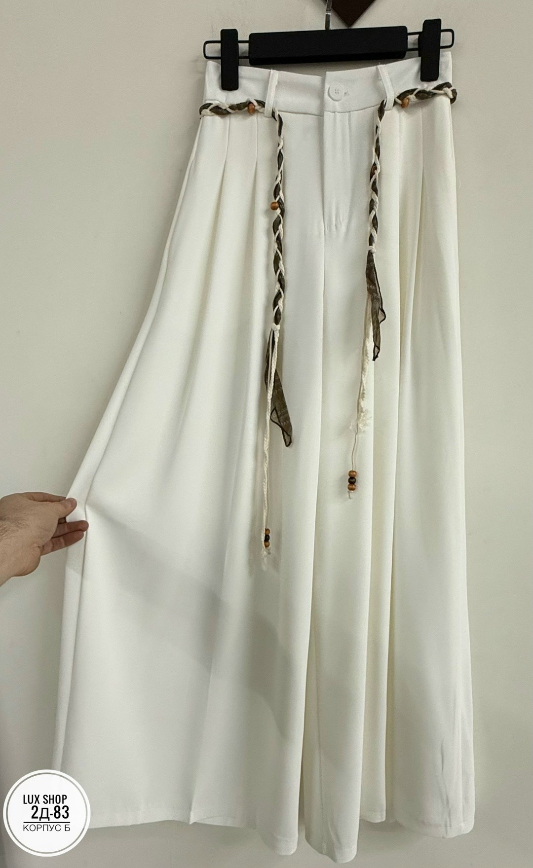 широкие брюки,женские широкие брюки,юбка брюки,брюки кюлоты,широкие брюки с поясом