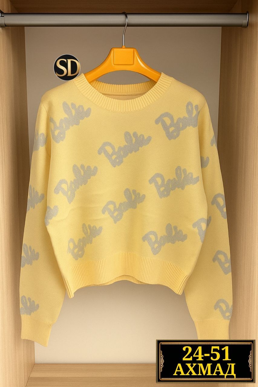 женский свитер,женская кофта,свитер,свитер кофта,кофта