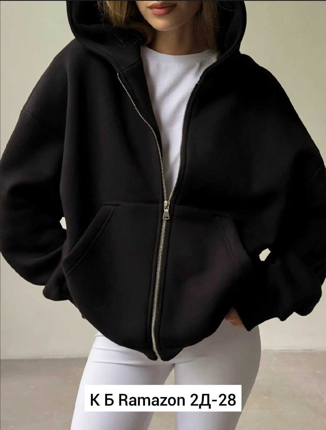 толстовка оверсайз,женская толстовка оверсайз,толстовка женская,кофта женская,оверсайз зип худи на молнии кофта с начесом y2k черная
