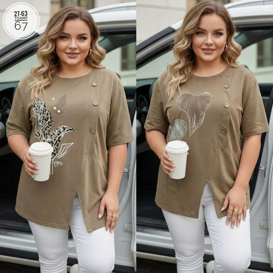 удлиненная блуза,оригинальные туники,туника большие размеров,туника нарядная,туника женская большие размеры