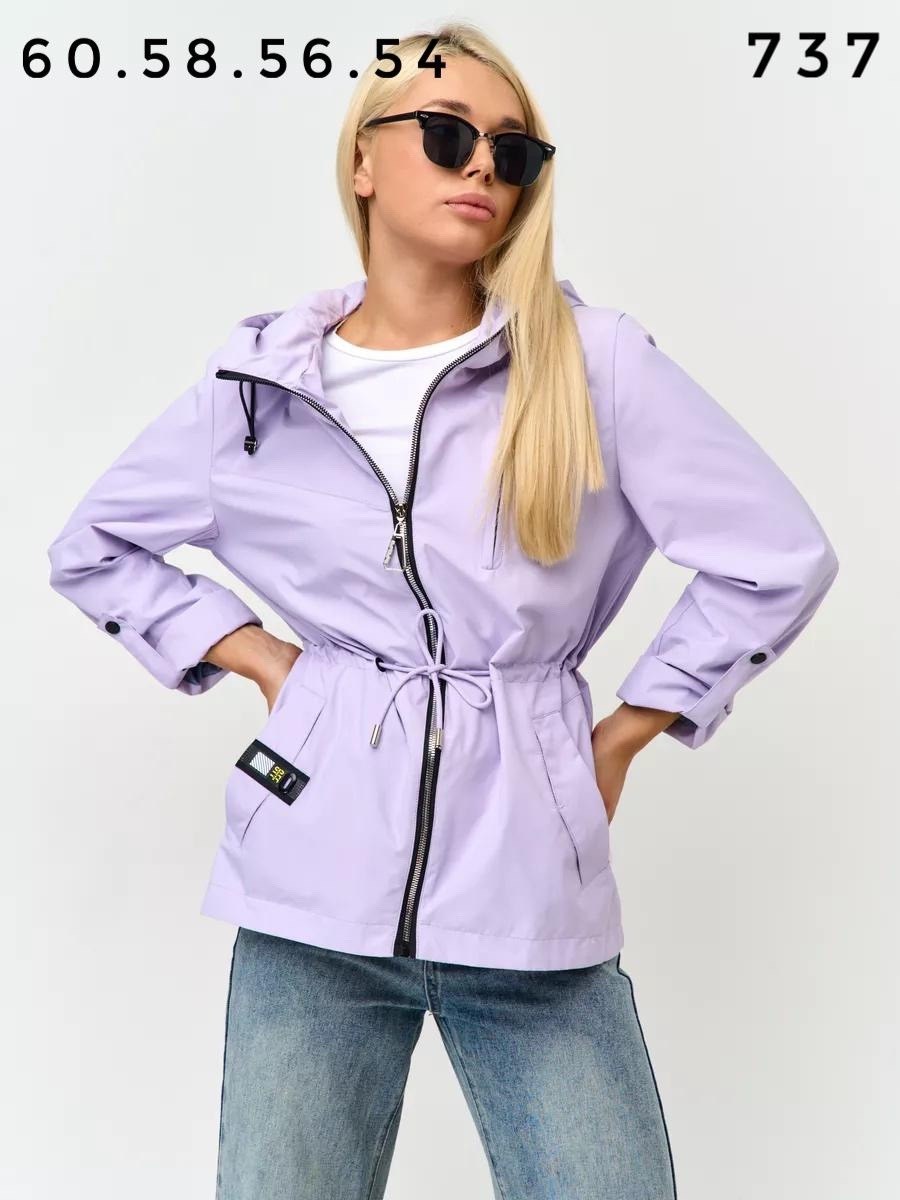 куртка женская демисезонная,демисезонная куртка,ветровка женская,куртка женская,ветровка