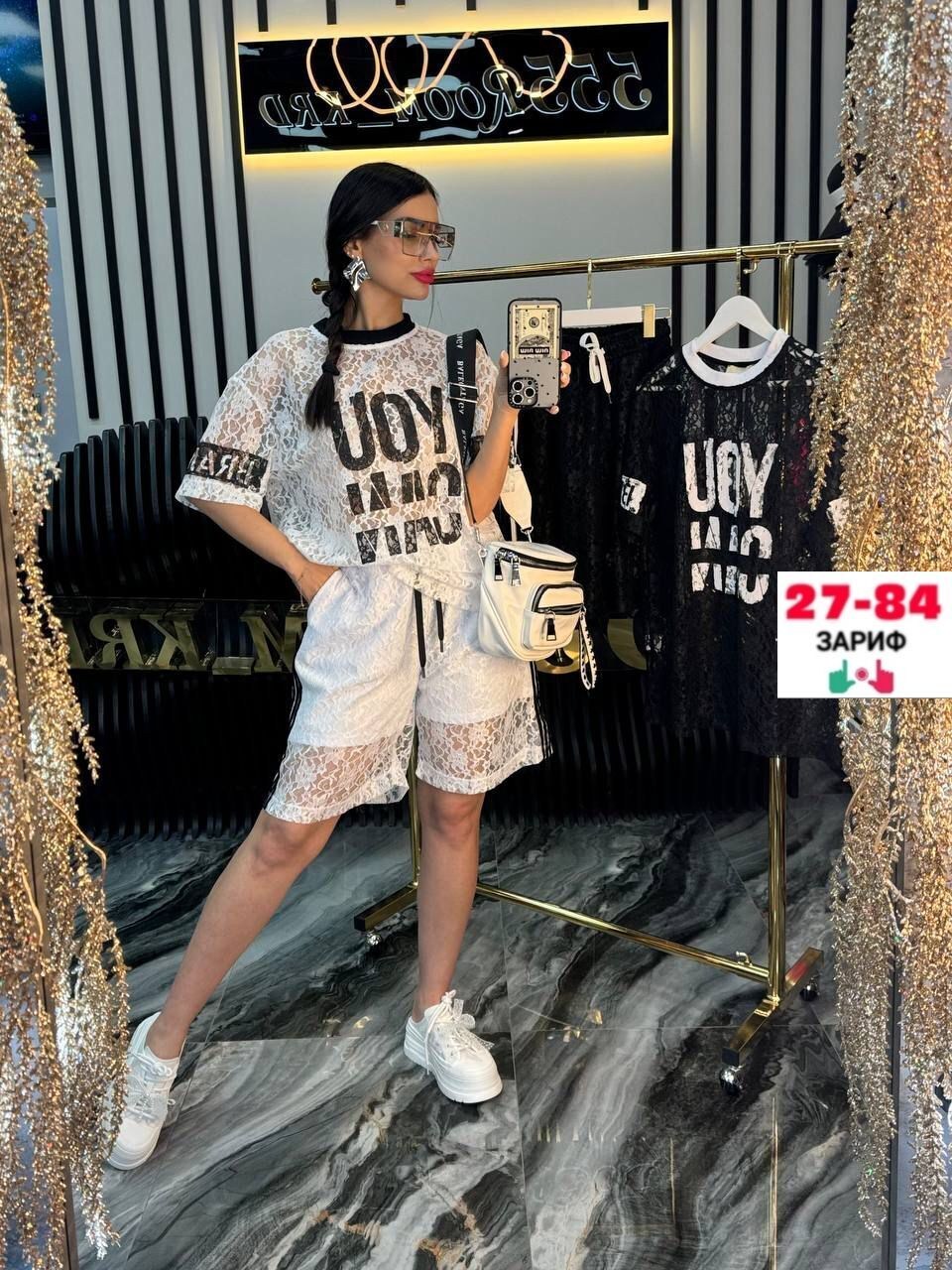 стильные костюмы,стильные женские костюмы,костюм двойка женская,женские костюмы,