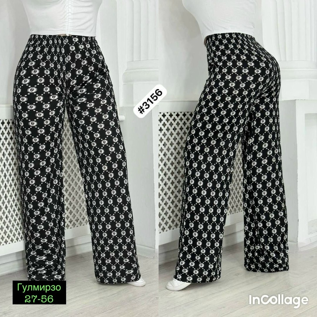 брюки женские,брюки повседневные,штаны брюки женские,трикотажные брюки,брюки палаццо