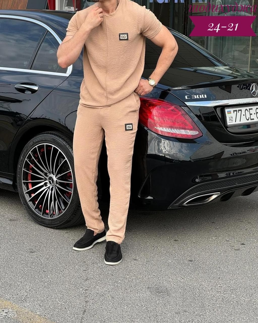 спортивные мужские костюмы,костюм двойка мужской,мужская мода,костюм для мужчин,костюм спортивный