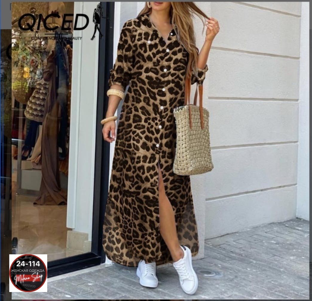 платье с леопардовым принтом,женские длинные платья,леопардовое платье,платье рубашка леопардовое,платье леопард
