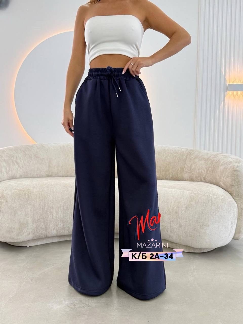 спортивные брюки,штаны спортивные,брюки спортивные женская,штаны спортивные брюки женские,штаны для женщин спортивные