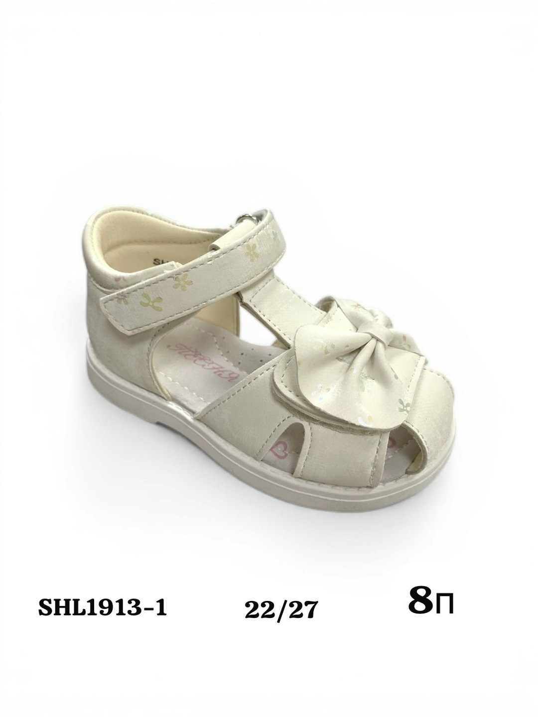 сандалии босоножки,сандалии для девочек,сандалии,босоножки детские,детские сандалии