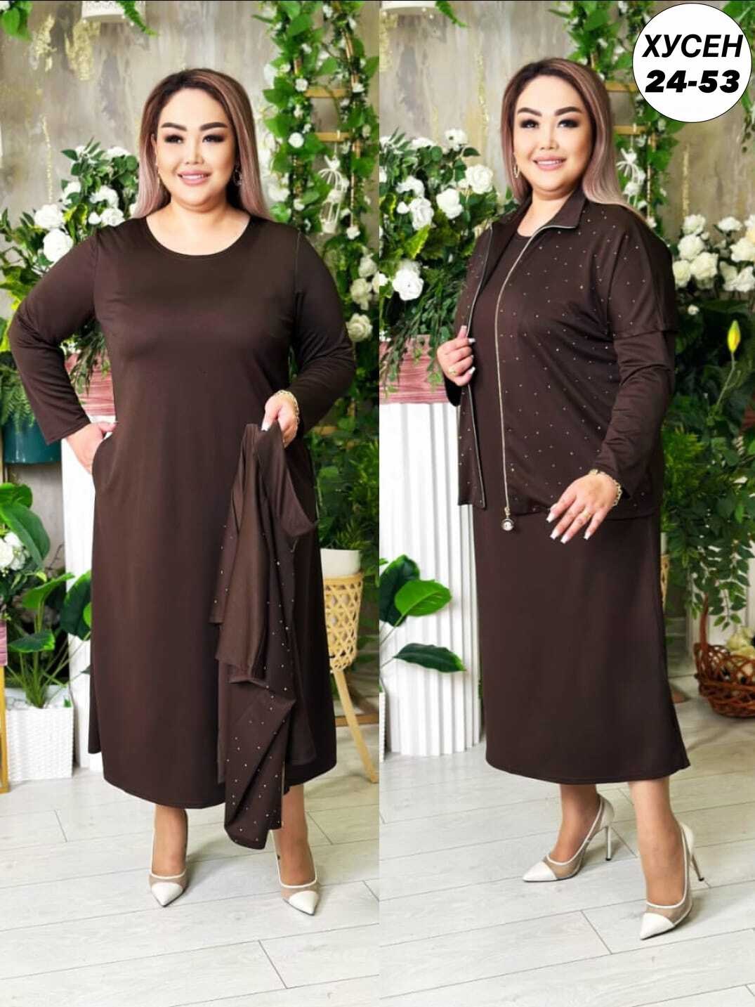 кардиган,кардиган женский,кардиган пальто,,платье