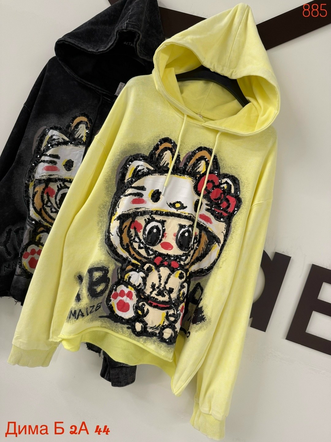 толстовка женская,модная толстовка,толстовка стильная,кофта на флисе,толстовка